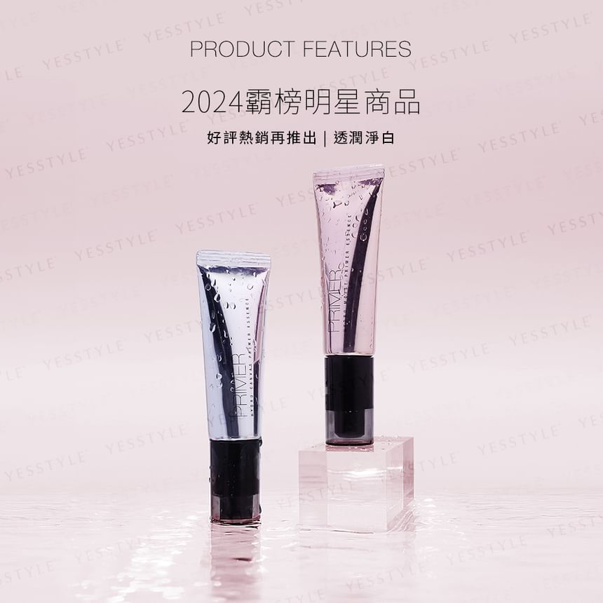 Solone - Hydro Primer Essence