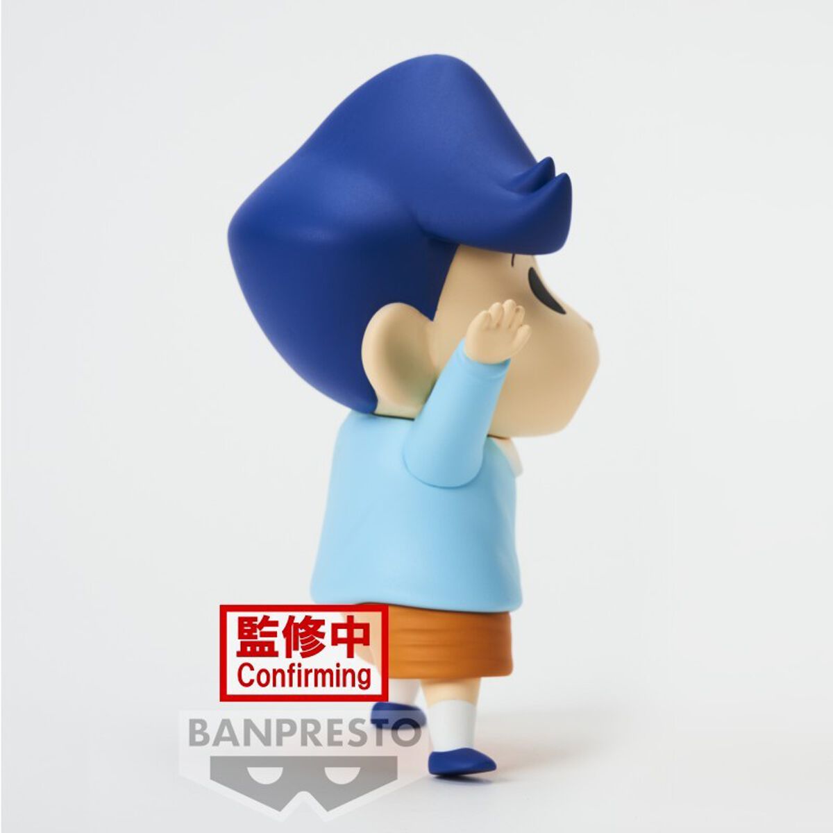 Banpresto - Kazama-Kun | Crayon Shinchan Figurine de collection