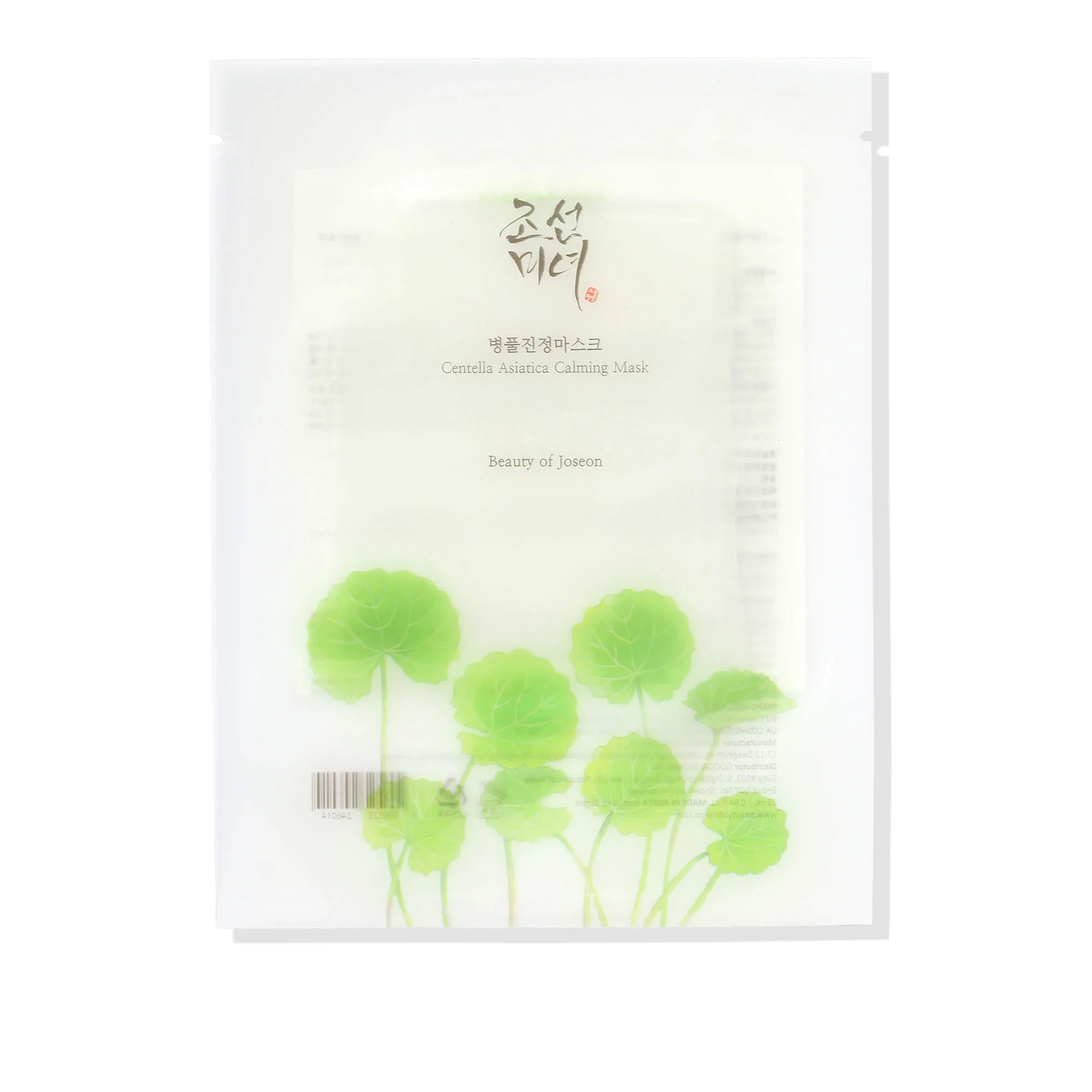 Beauty of Joseon Masque Tissu Apaisant Centella Asiatica