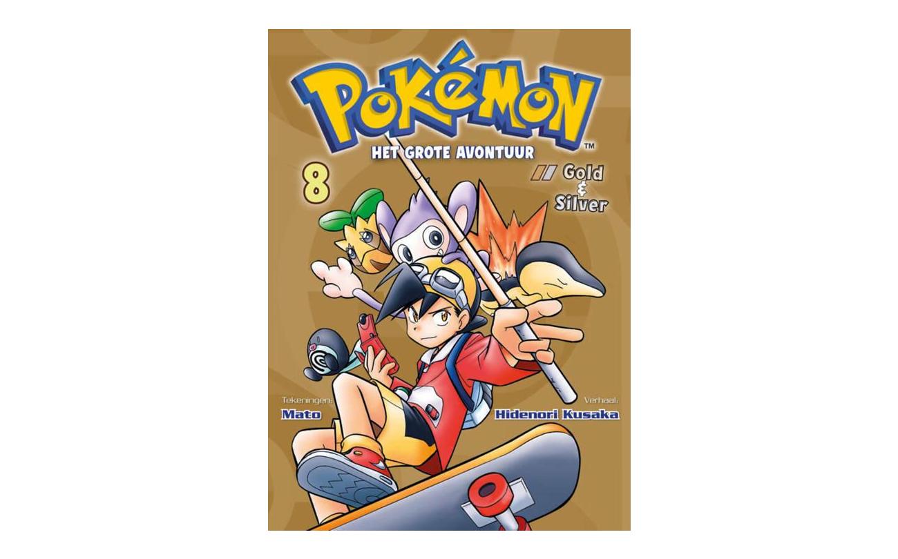 Pokemon Manga 8: Het grote avontuur