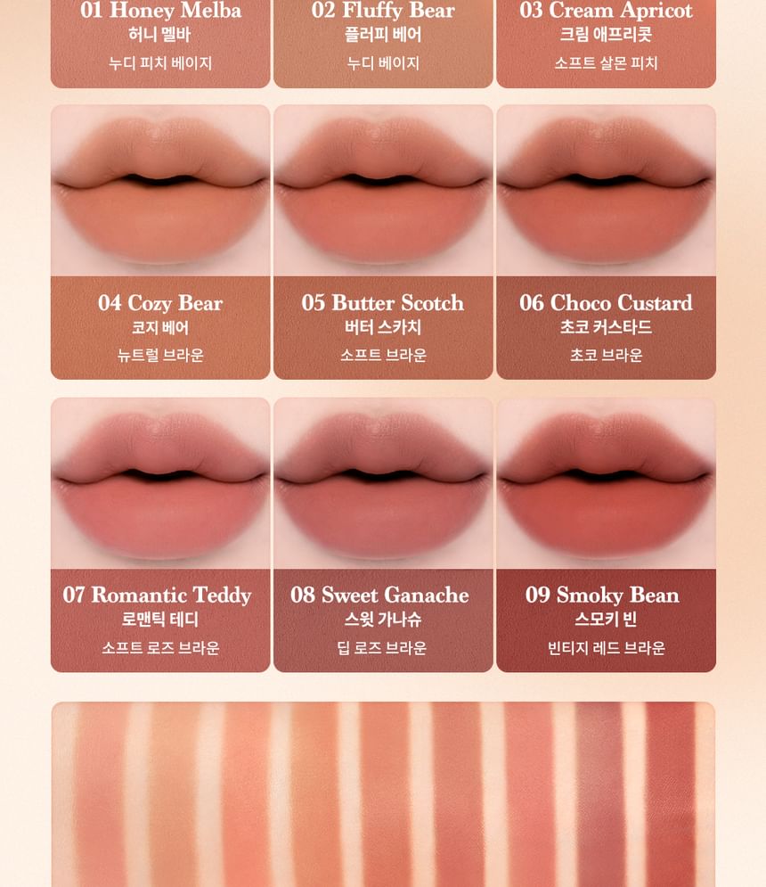 dasique - Mood Painting Lip & Cheek Palette My Bear Collection - 2 Types
