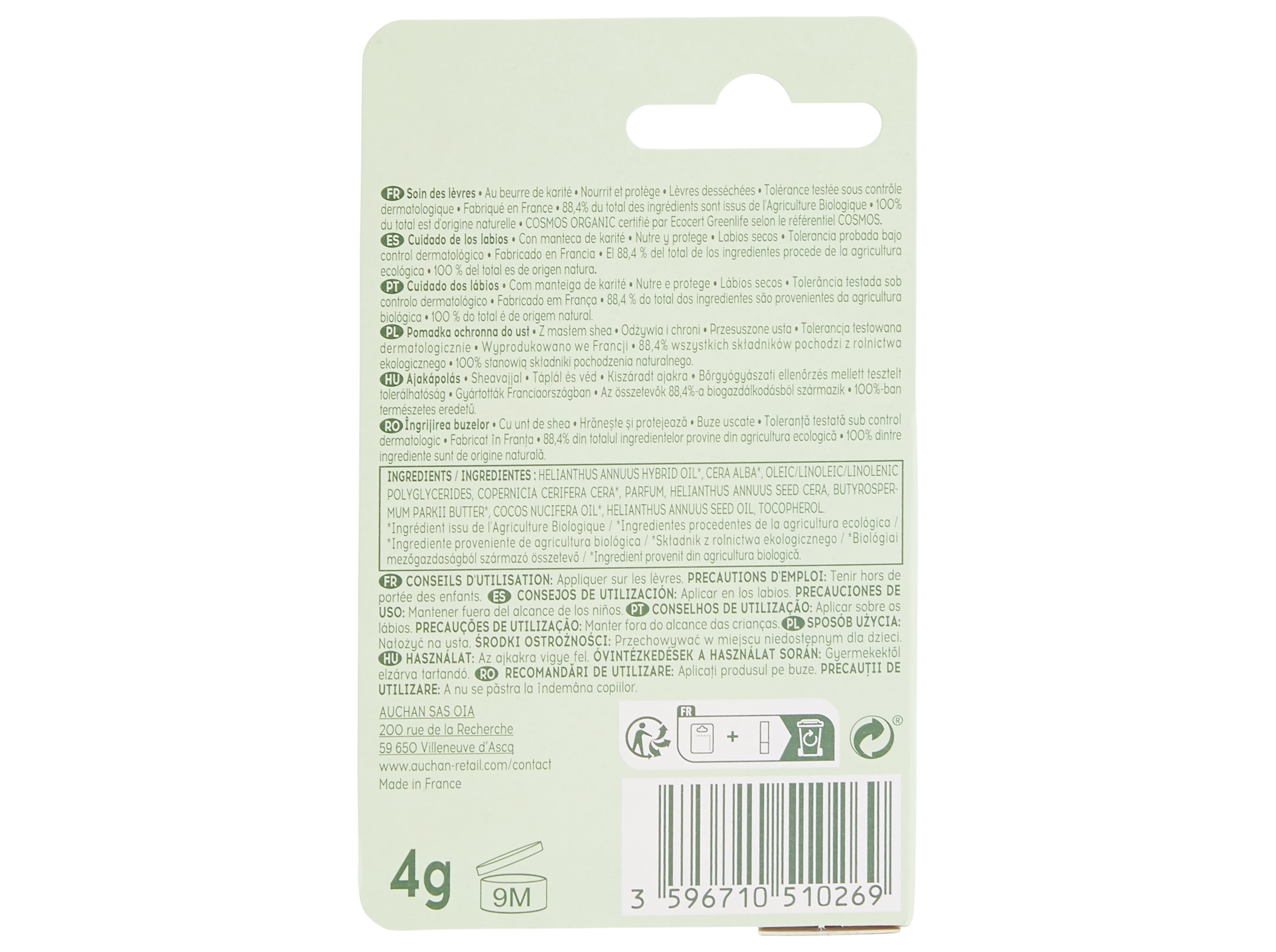 BATOM COSMIA BIO MANTEIGA DE KARITE
