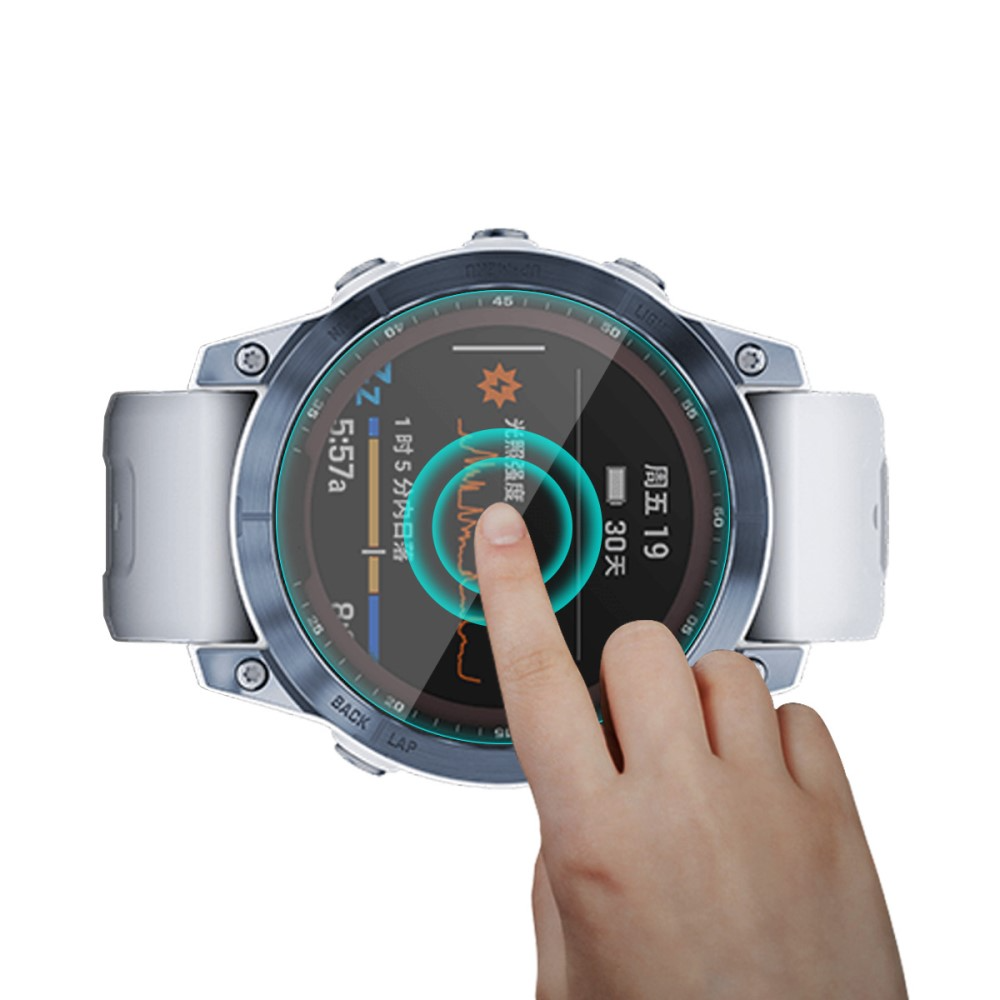 (2er Set) Garmin Fenix 7 Panzer Glas Display