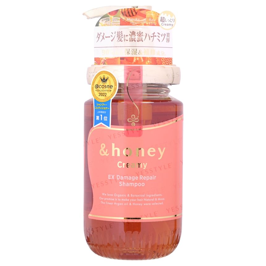 ViCREA - &honey Creamy EX Damage Repair Shampoo 1.0