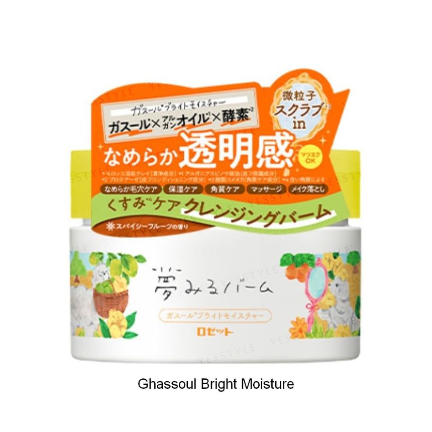 Rosette - Dreamy Balm Make-up Remover