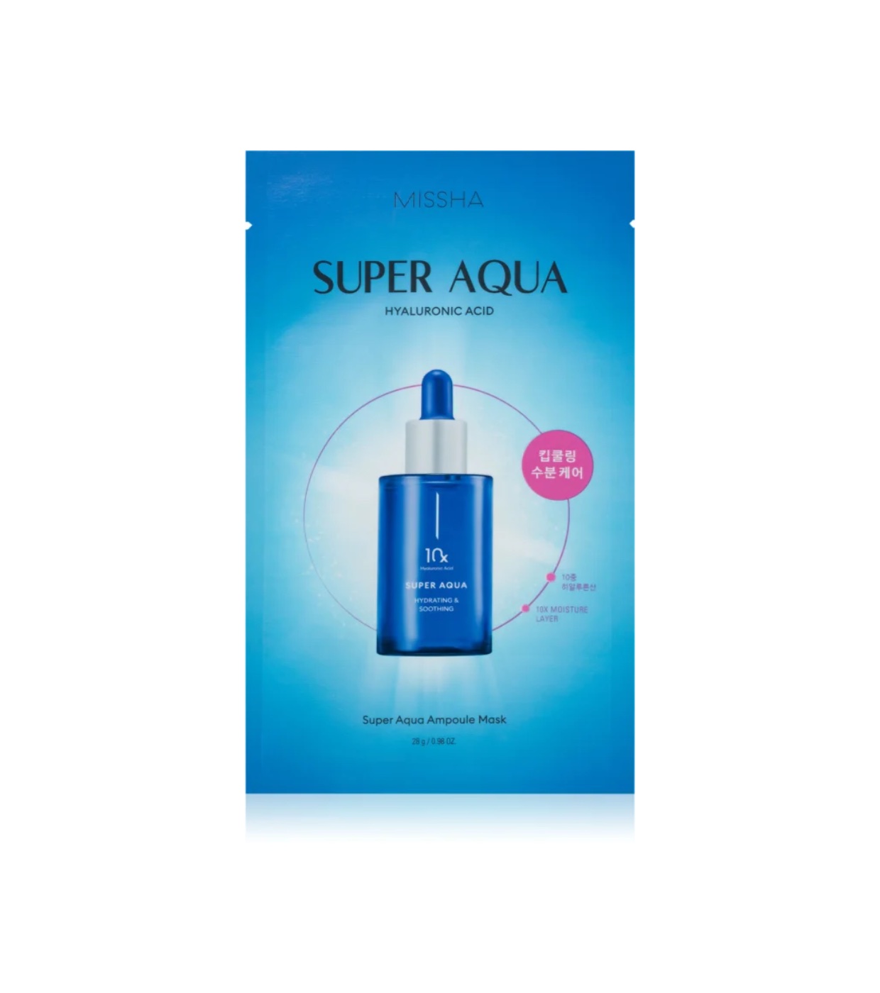 Missha - *Super Aqua* - Máscara facial com ácido hialurônico Ultra Hyalron
