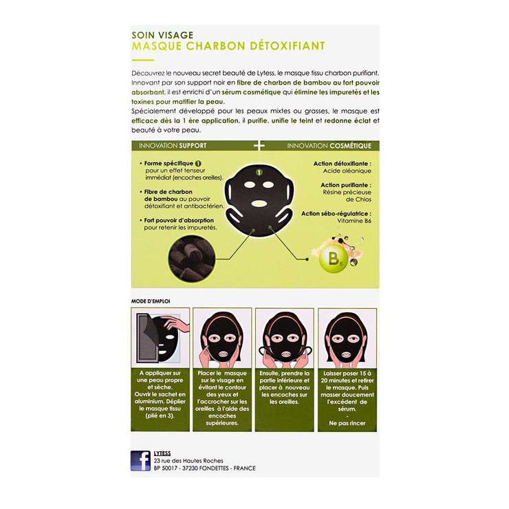 Masque charbon détoxifiant