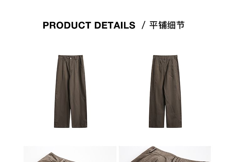 Omozando - Mid Rise Plain Wide Leg Pants