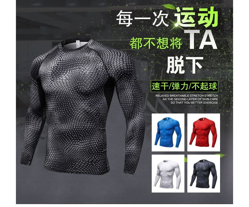 FoxFlair - Trainingsshirt met lange mouwen