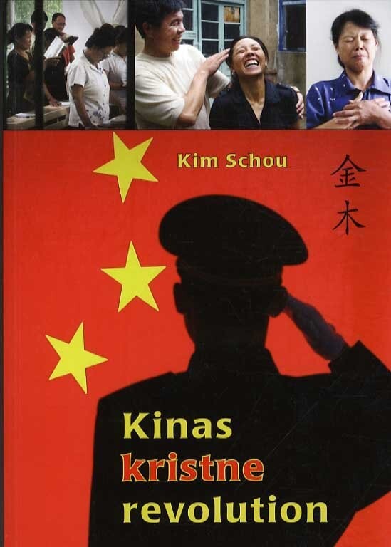 Kinas Kristne Revolution - Kim Schou - Bog