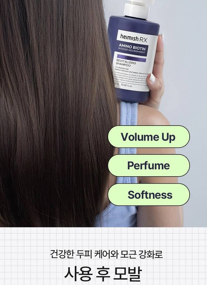 heimish - RX Amino Biotin Revitaliserende Shampoo