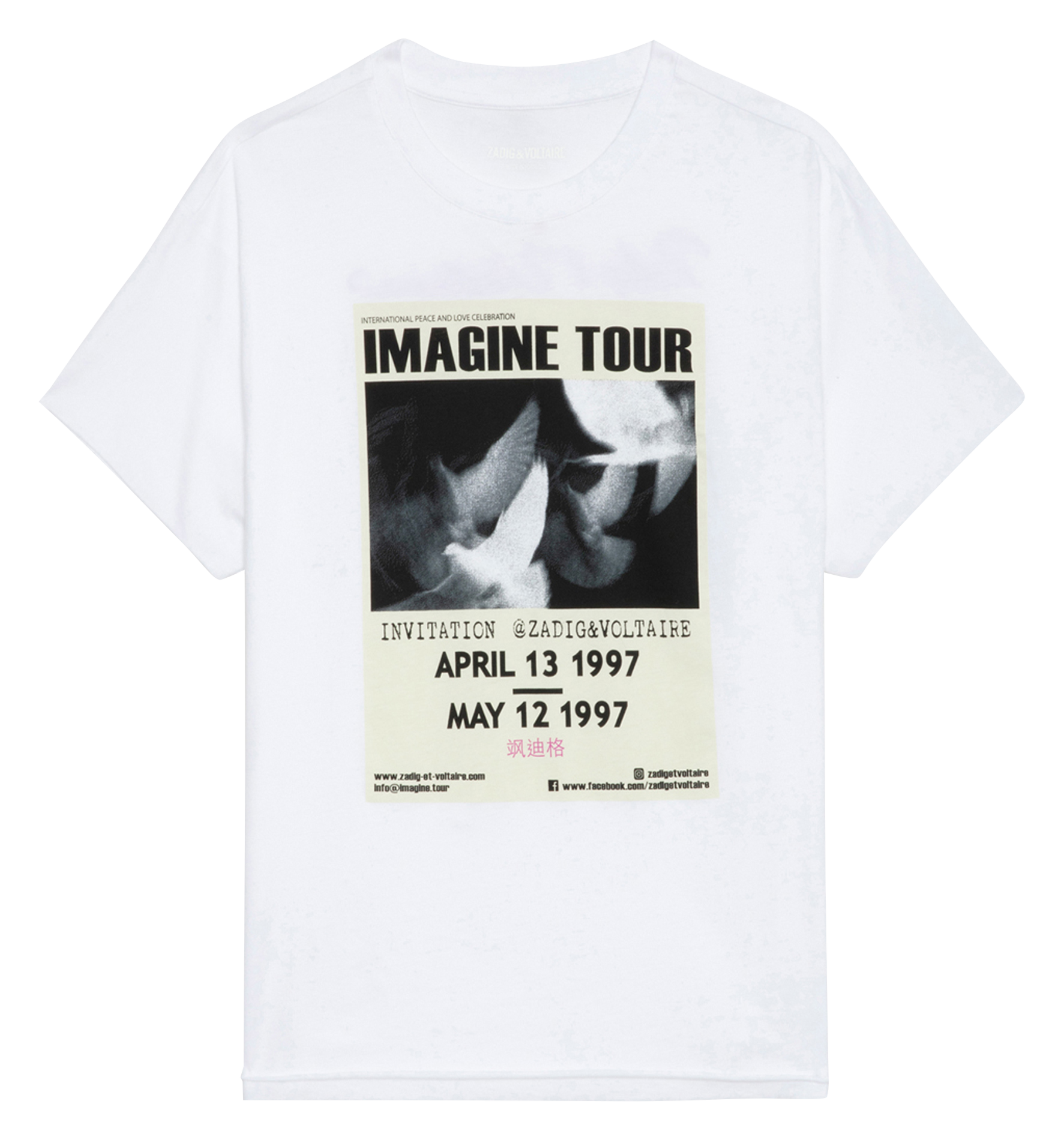 TOMMER - Tee-shirt manches courtes imprimé en coton bio | Blanc
