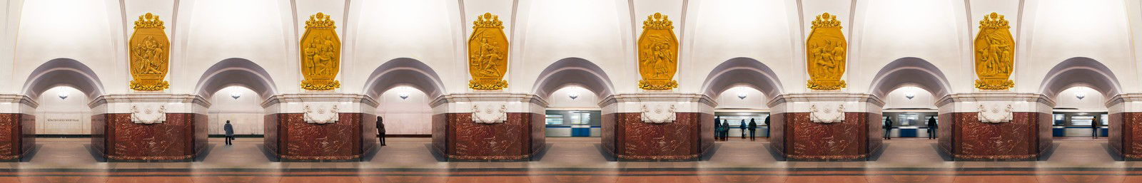 Moscow, Krasnopresnenskaya, Circle Line by Larry Yust - Limited Edition. Edition of: 150. Signed.