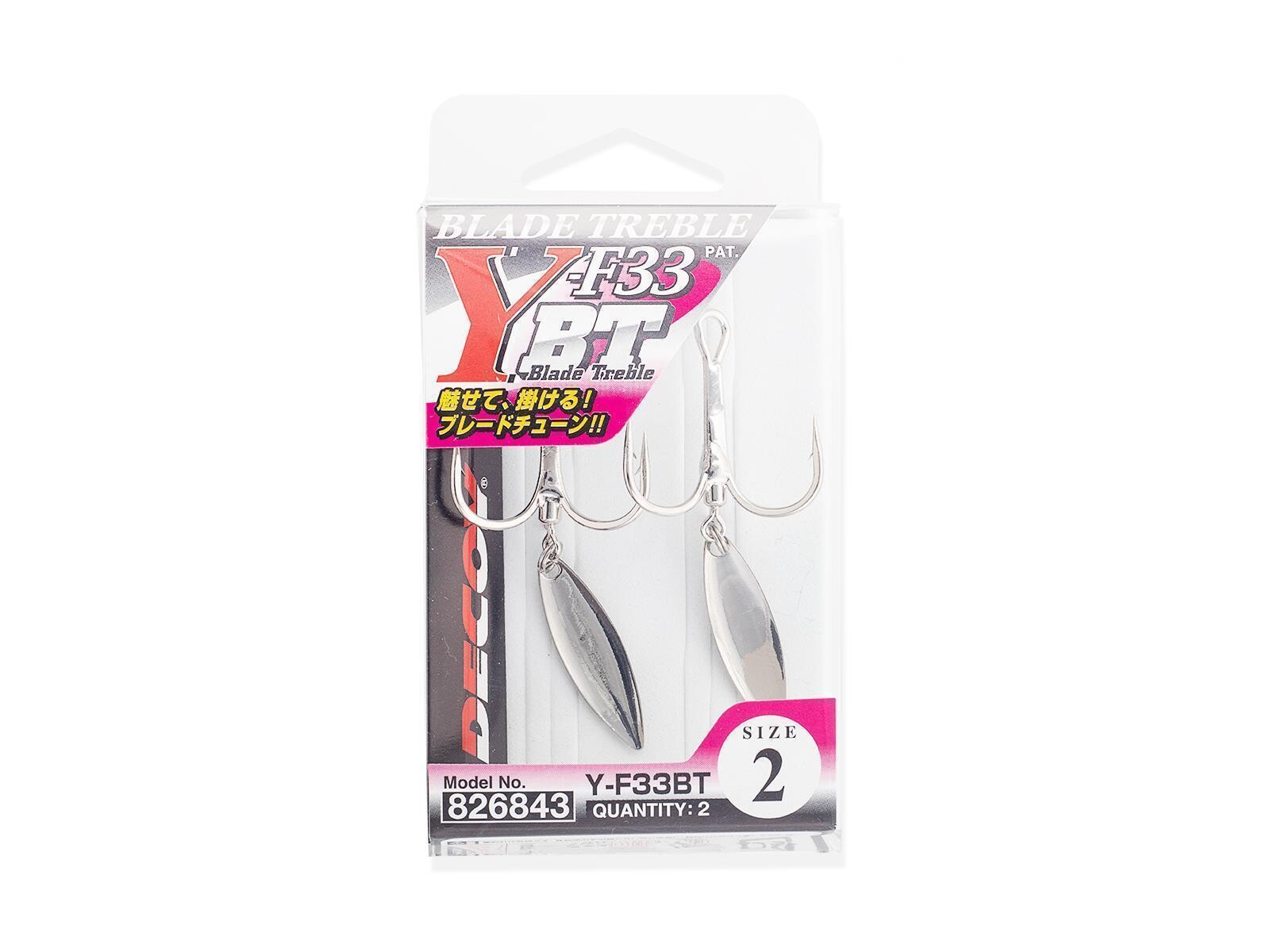 DECOY Blade Drillinge Y-F33BT Gr. 4