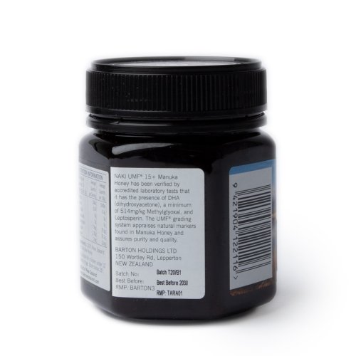 Sunday Natural Products  Manuka Honig MGO514 + ( UMF15+)