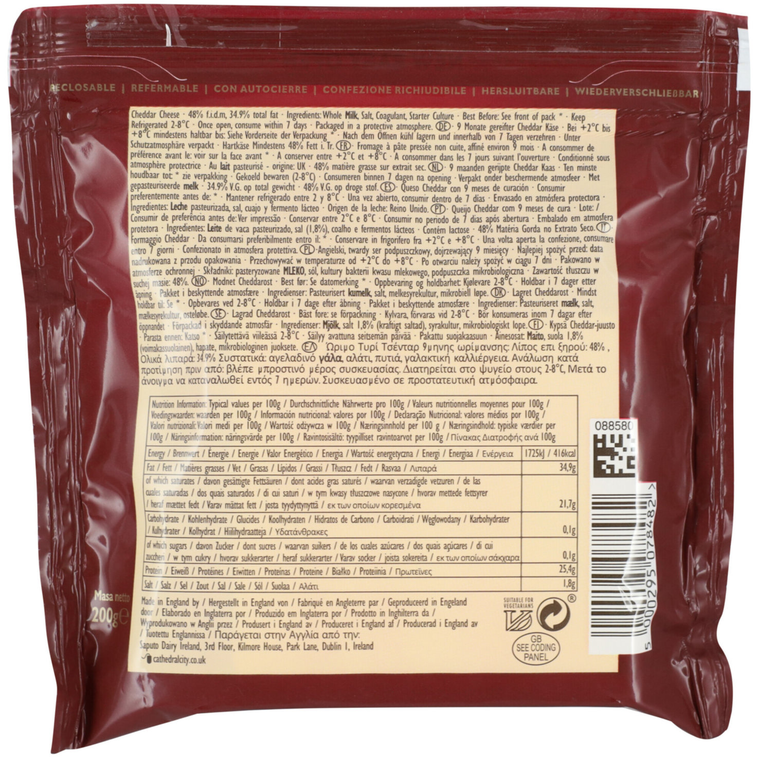 Cathedral City Mature Cheddar