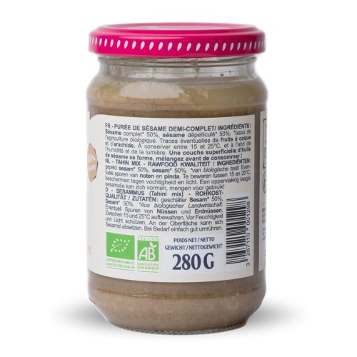 Sunday Natural Products  GEMISCHTES TAHIN SESAMMUSBIO