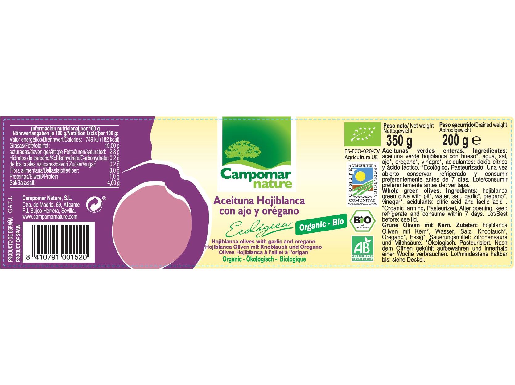 AZEITONAS CAMPOMAR NATURE HOJIBLANCA BIO 200G