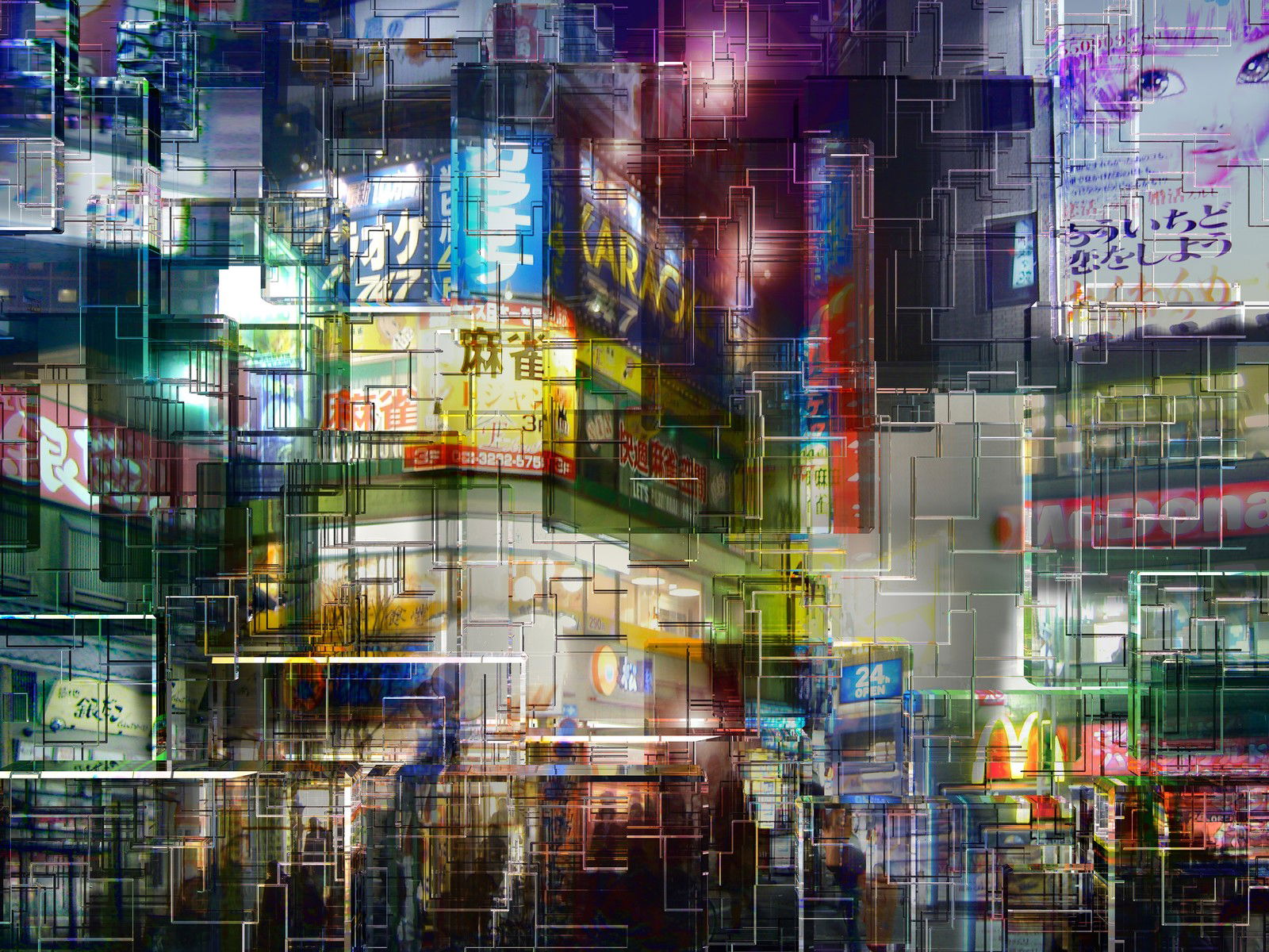 Tokio, Akihabara II by Andrej Barov - Limited Edition. Edition of: 150. Signed.
