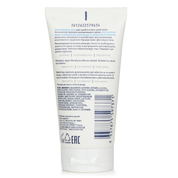 CeraVe Cerave Moisturising Cream For Dry to Very Dry Skin 50ml/1.69oz