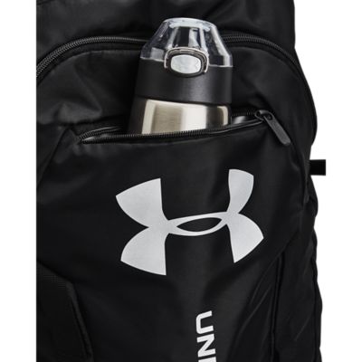 Under ArmourUA Undeniable Sackpack - schwarz