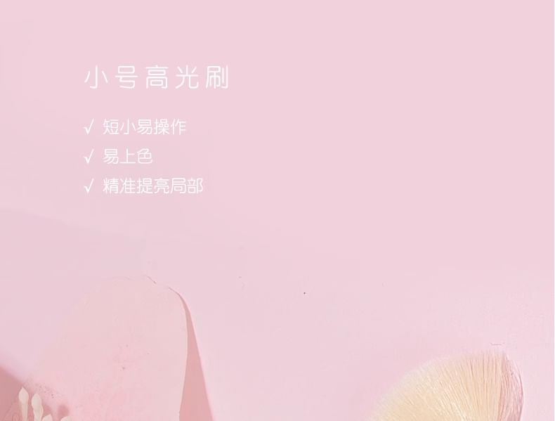 CHEERFLOR - Cloud Makeup Brush Set met opbergtas