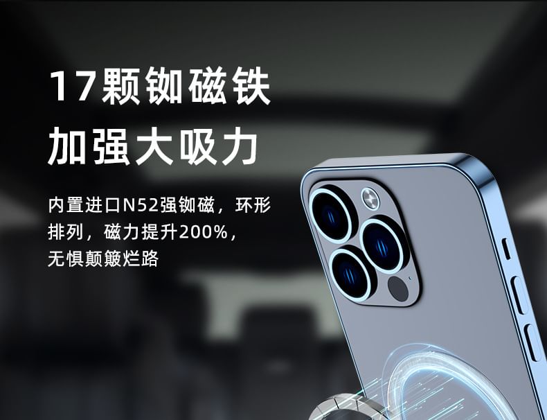 MECHA - Draaibare telefoonstandaard van aluminiumlegering