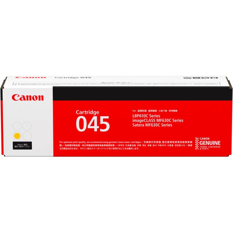 Toner Canon 045 couleurs séparées pour imprimante laser
