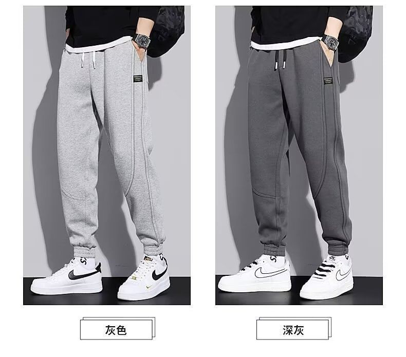 Craltuxe - Trekkoord taille effen paneel taps toelopende joggingbroek