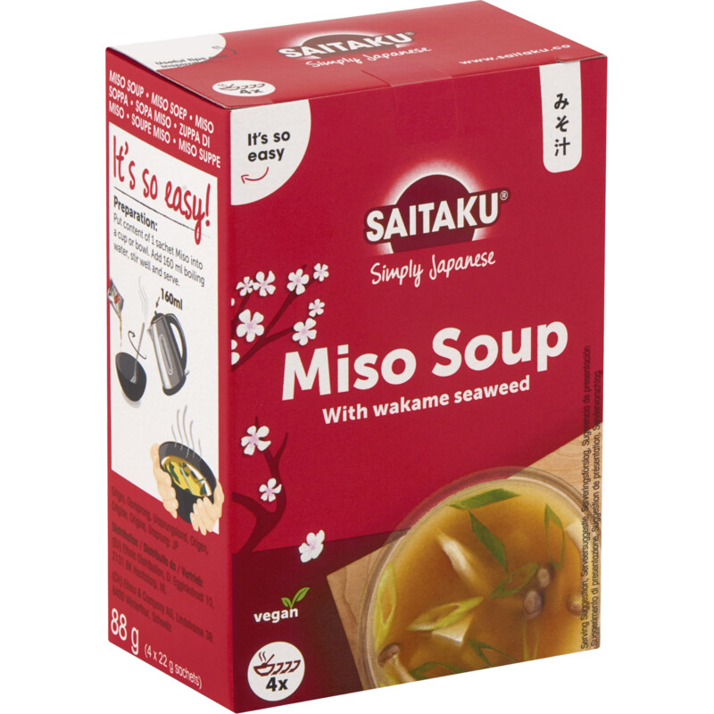 Saitaku Miso soup