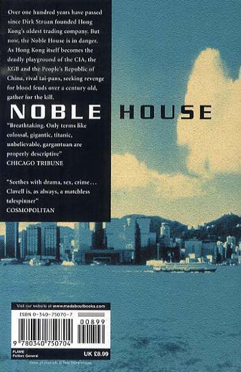 Noble House: The Fifth Novel of the Asian Saga - The Asian Saga (Paperback)