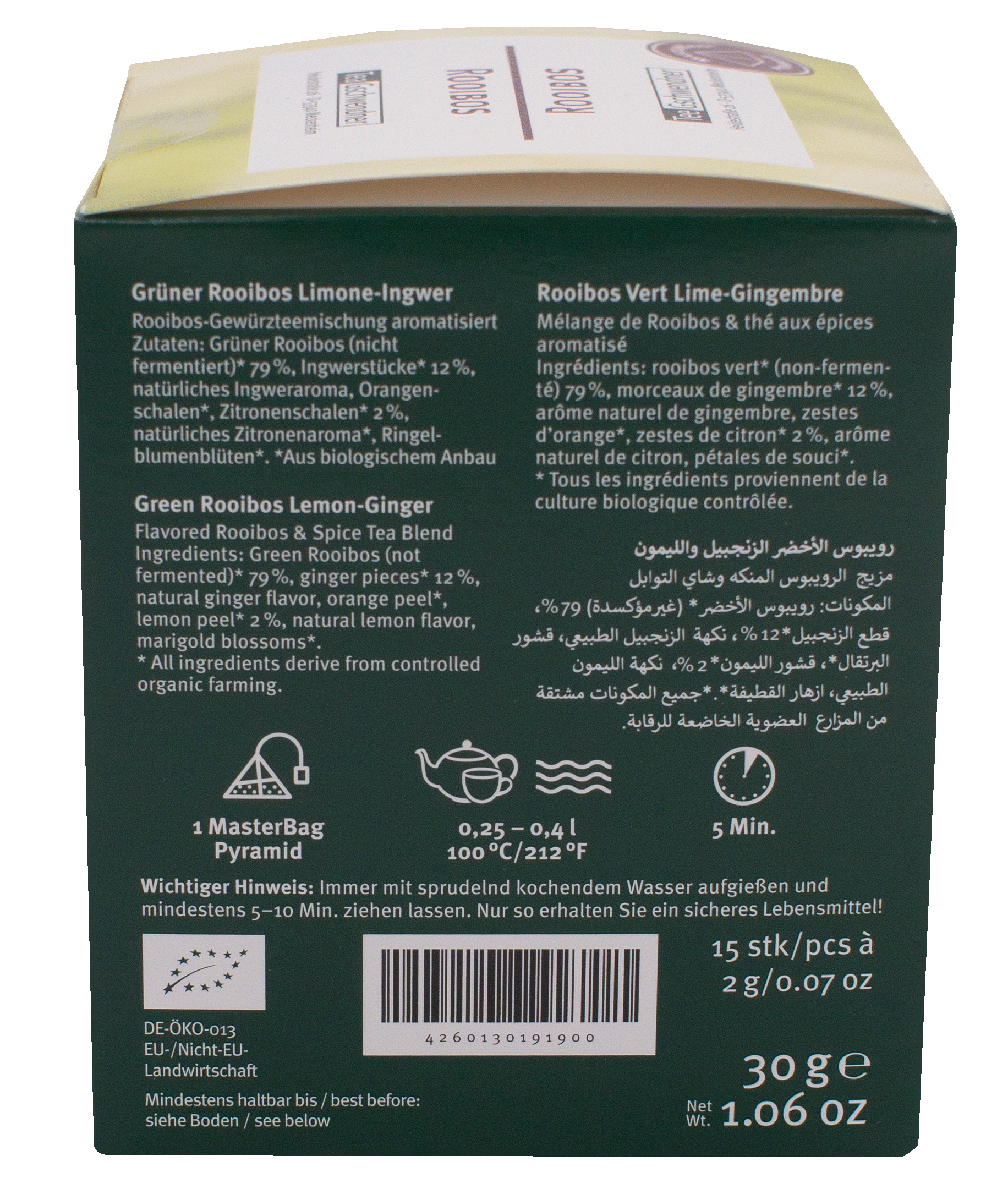 Rooibos Limone-Ingwer Bio (MasterBag® Pyramid)