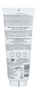 Vichy Pureté Thermale One-Step Cleanser Sensitive Skin & Eyes 300ML