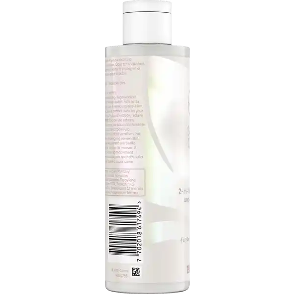 Satin Care 2in1 Reinigungs- & Rasiergel für den Intimbereich