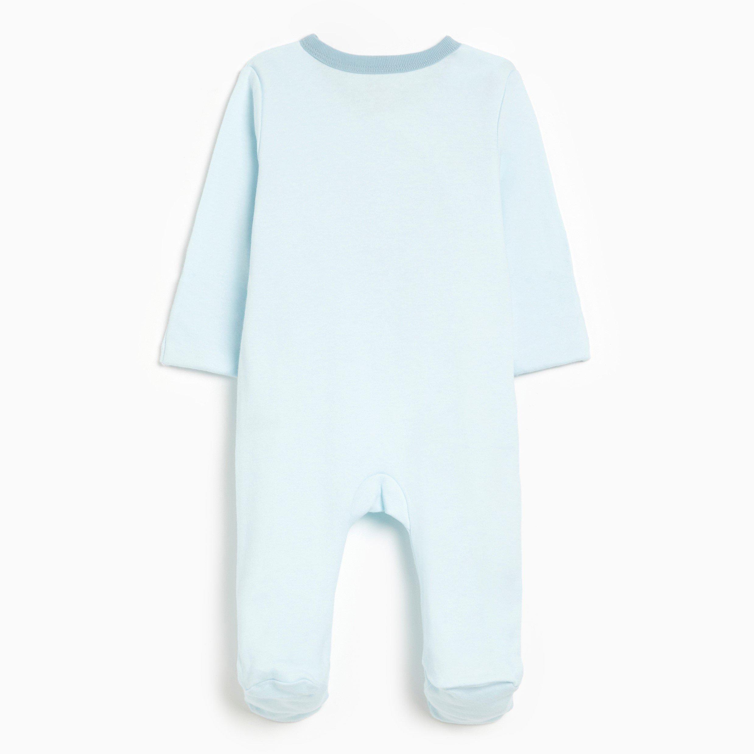 Hello World HW 2024 Sleepsuit and Comforter Babies
