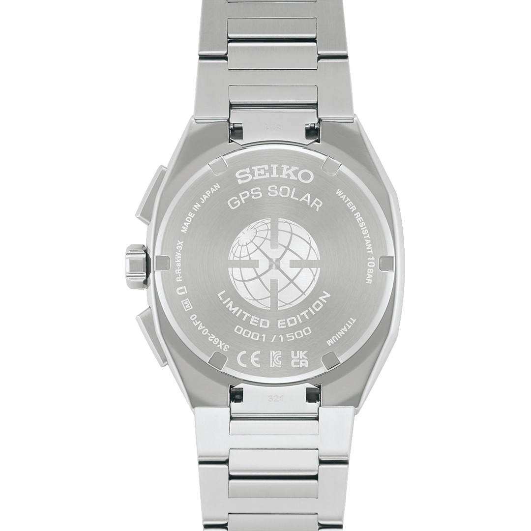 Seiko Astron GPS Solar 3X Limited Edition