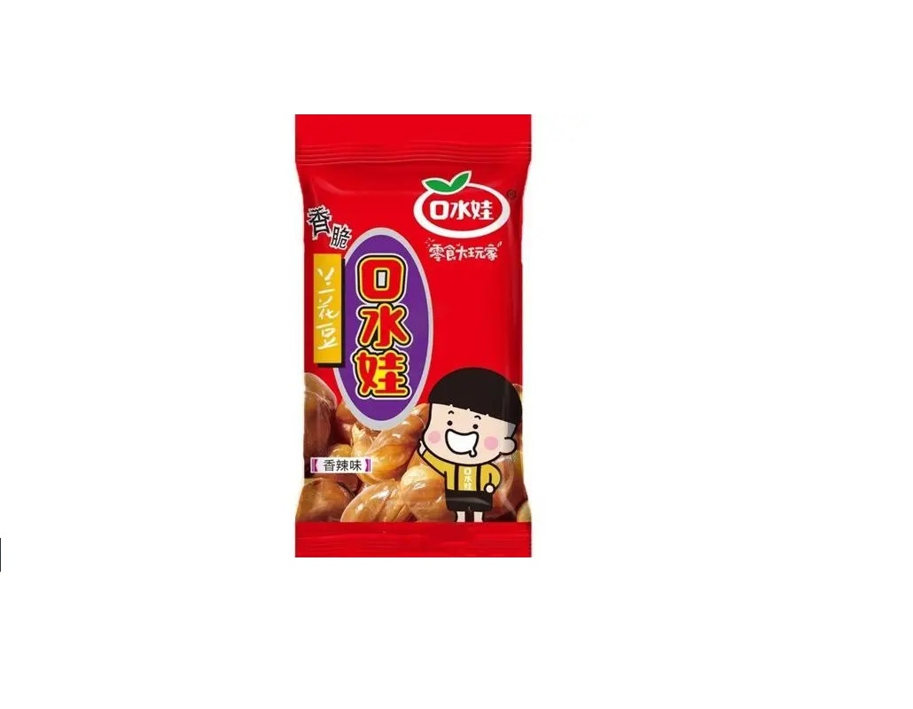 FAVA FRITA PICANTE KWS FOODS 86G