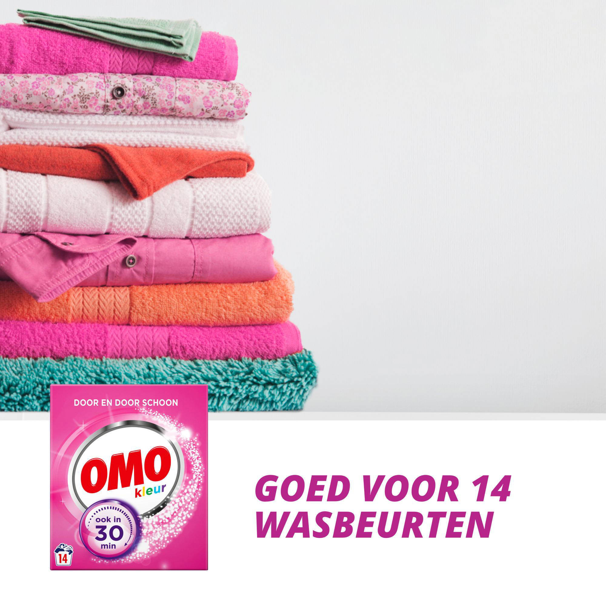 Omo waspoeder Kleur - 6 x 14 wasbeurten - 84 wasbeurten