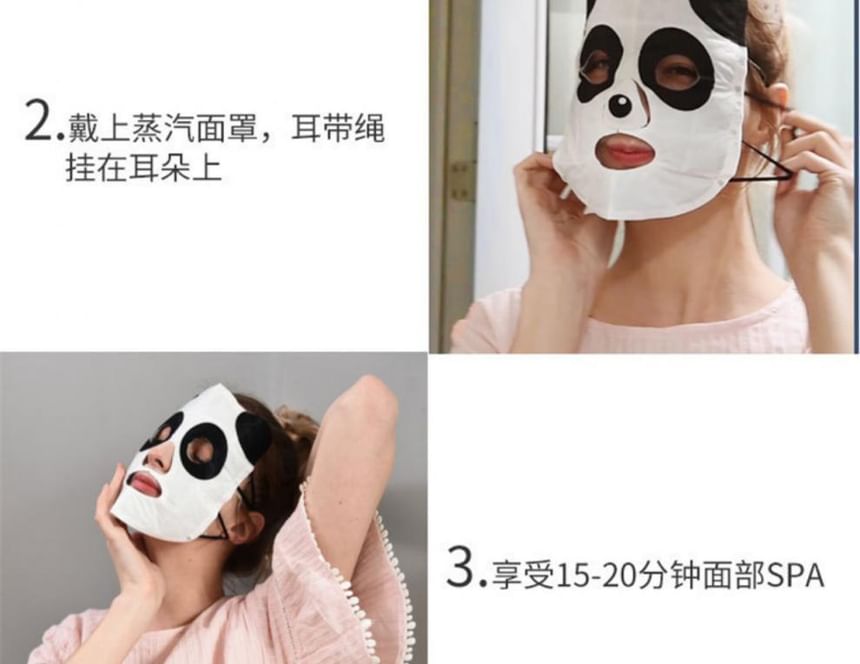 Coolkiss - Panda stoomgezichtsmasker (verschillende ontwerpen)