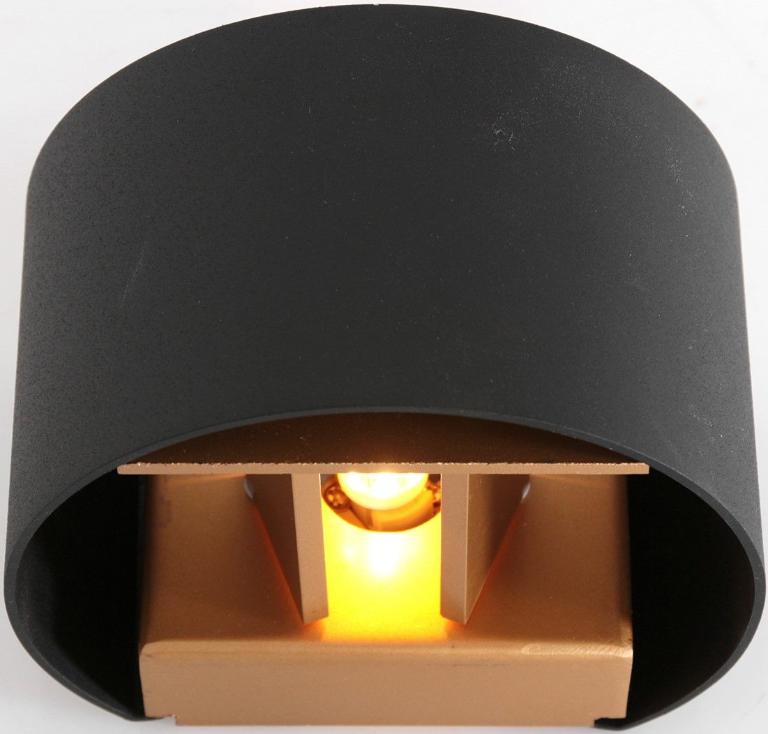 Wandlamp 3364ZW Muro B13 x D11 cm