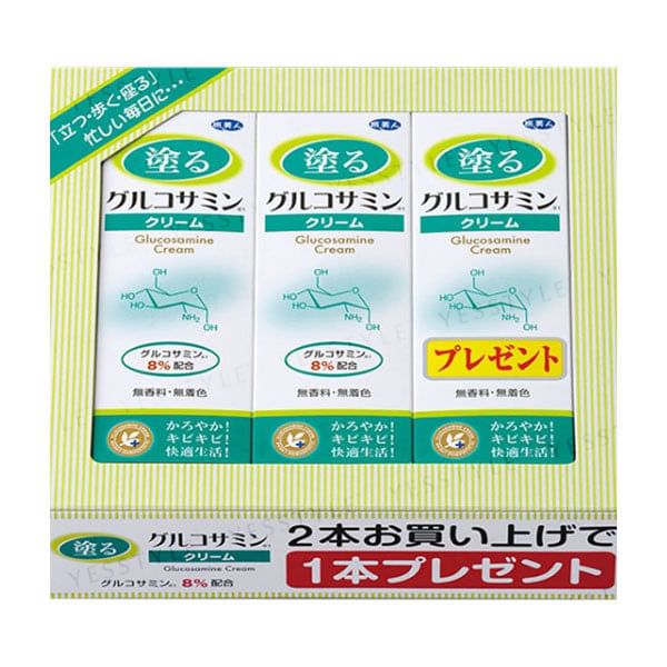 Tabibijin - Glucosamine Crème
