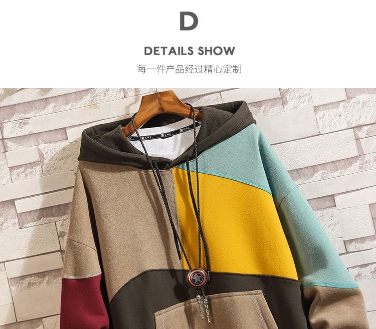 Leftitt - Color Block Hoodie