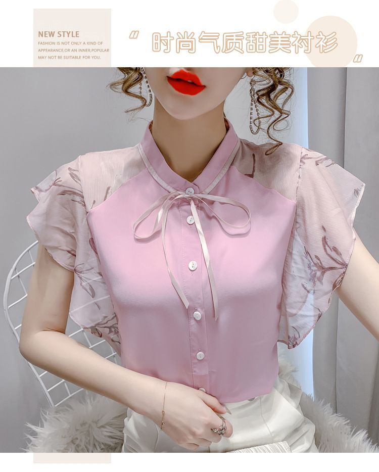 Sienne - Bloemenblouse met kapmouwen