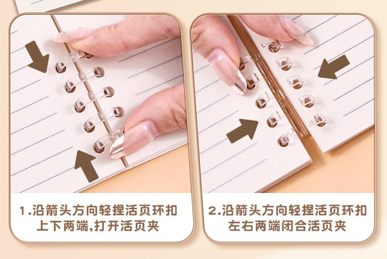 Eranso - Capybara losbladig B5-notitieboek (verschillende ontwerpen)