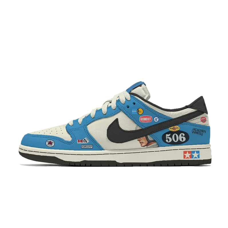 Nike SB Dunk Low Racing Buggt Sand Scorchrc