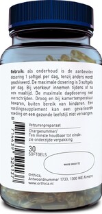 Orthica Omega 3-1000 Softgels 30SG