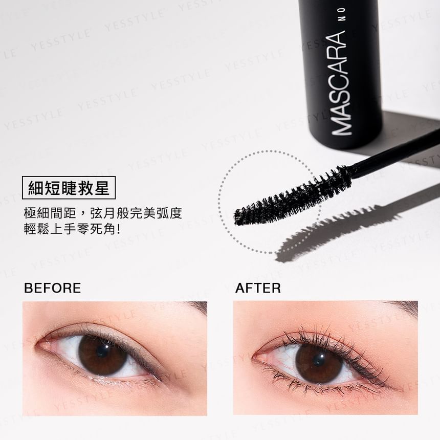 Solone - No Fuss Curl Mascara