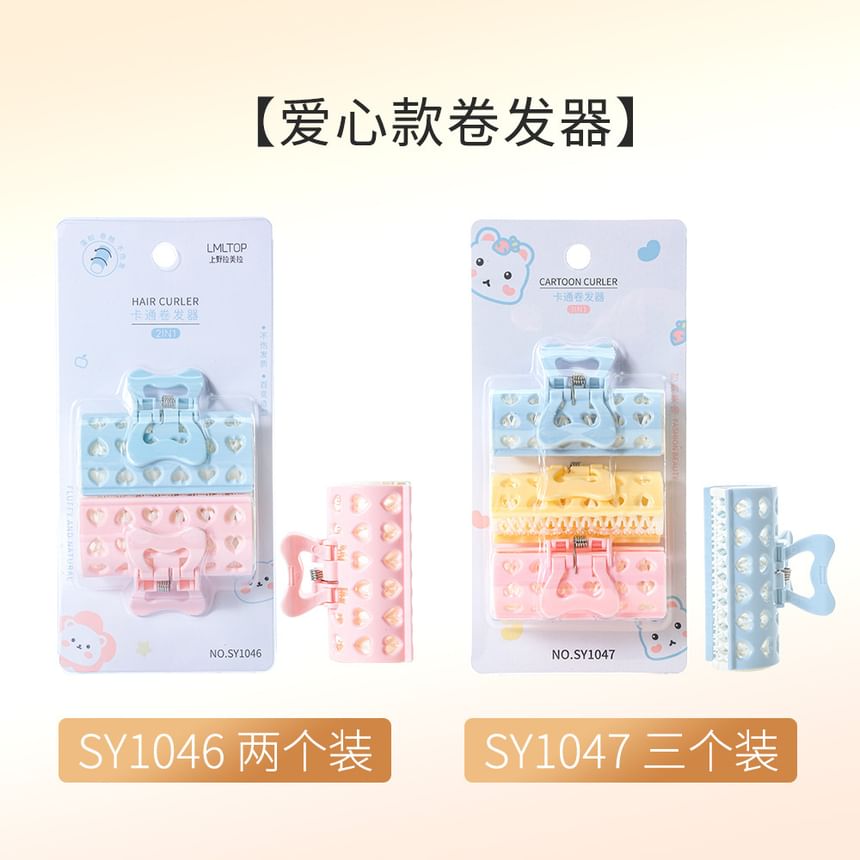 YOUSHA - Plastic haarroller (verschillende designs) / Set