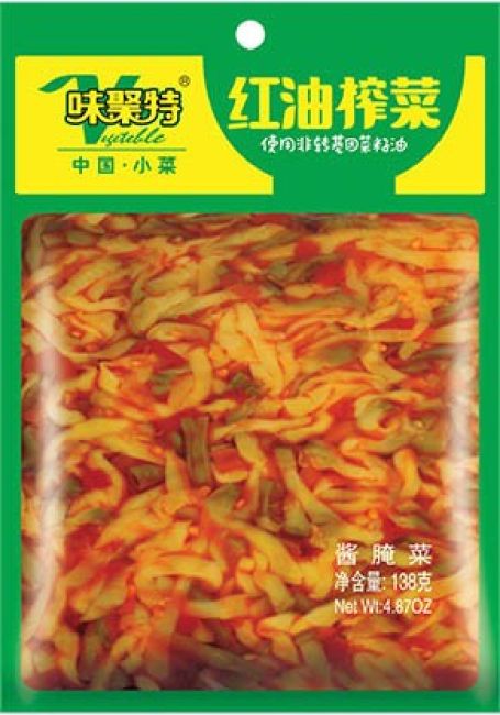 Weijute Gepekelde Groente met Chili Olie 138g