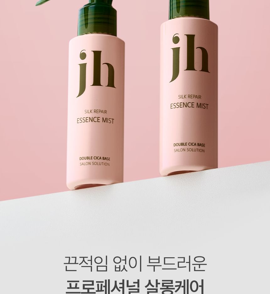 jenny house - Zijde Reparatie Essence Mist